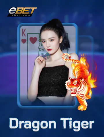 E-Bet Dragon Tiger Portrait